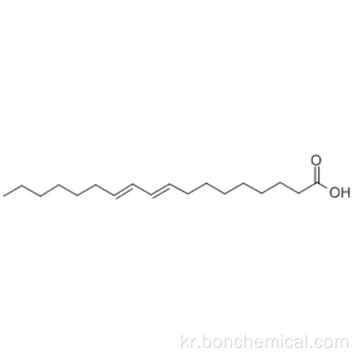 9,11- 리놀레산 CAS 121250-47-3